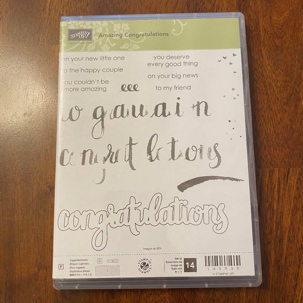 Stampin Up Amazing Congratulations Stamp Set